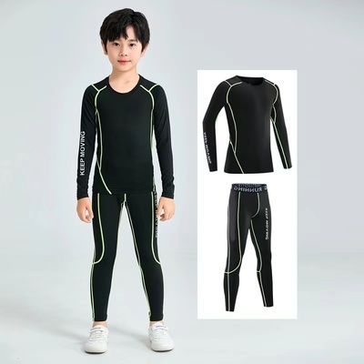 儿童篮球服打底速干紧身衣训练服足球运动秋冬高弹男女童体能内搭