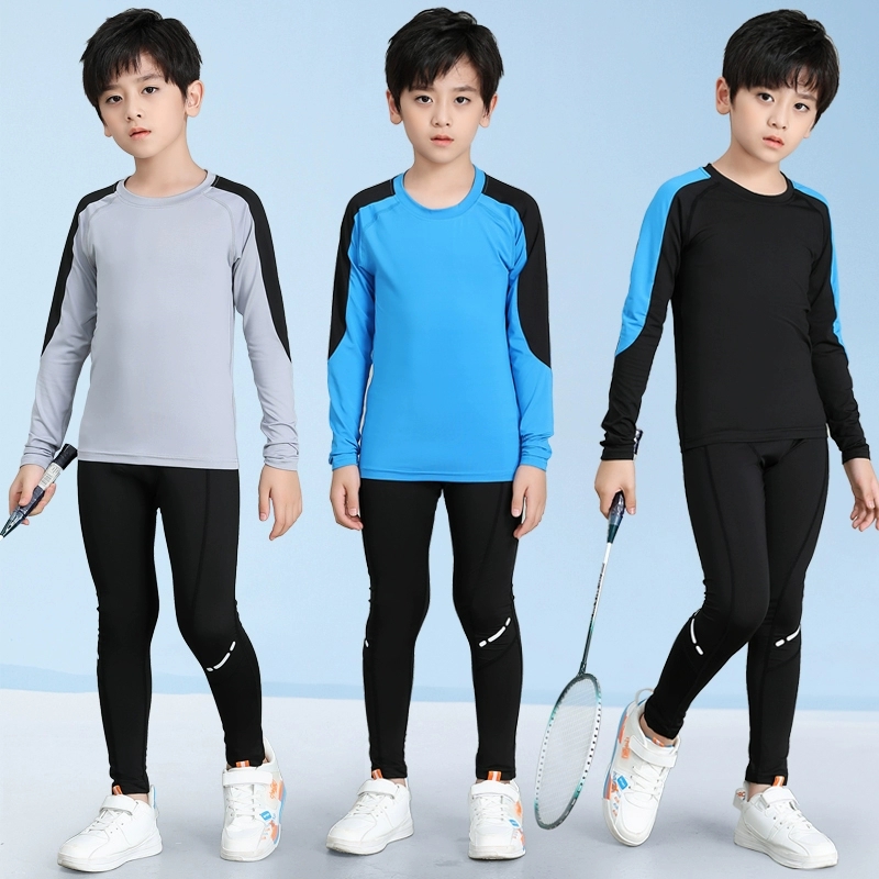 秋冬儿童运动紧身衣训练服男女童篮球速干衣足球打底衣跑步健身衣