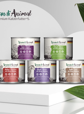 德国Venandi营养主食罐头高品质高肉单一低敏无谷成幼猫罐头湿粮