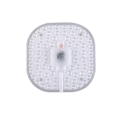 护眼LED磁吸改造吸顶灯芯模组