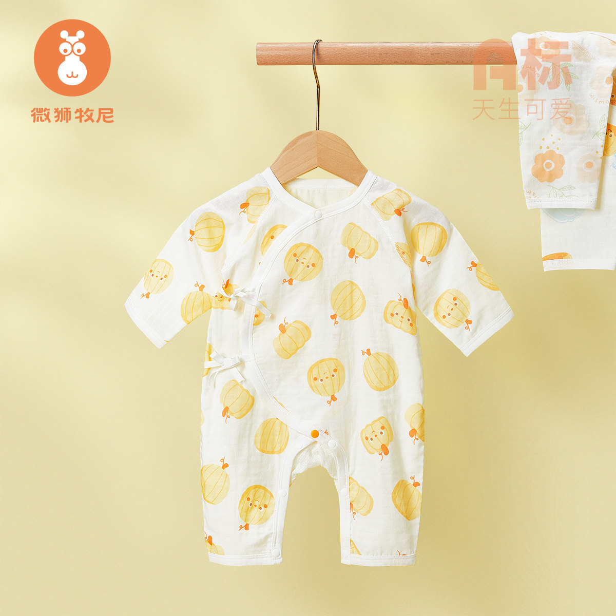 微狮牧尼新生儿纱布连体哈衣夏季薄款婴儿纯棉衣服初生宝宝和尚服