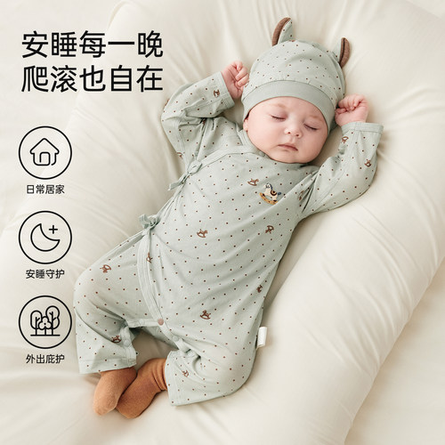 微狮牧尼新生儿连体衣夏季薄款长袖婴儿衣服初生宝宝哈衣透气夏装
