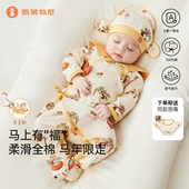 中国风宝宝满月服婴儿衣服夏款 微狮牧尼马年新生儿连体衣夏季 薄款