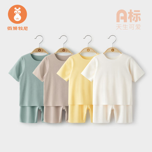 微狮牧尼休闲家居服套装