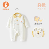 秋冬季 哈衣新生儿纯棉满月衣服 宝宝连体衣婴儿夹棉加厚保暖冬装