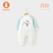 微狮牧尼宝宝棉衣冬季 夹棉婴儿连体衣保暖棉服洋气婴幼儿棉袄冬装