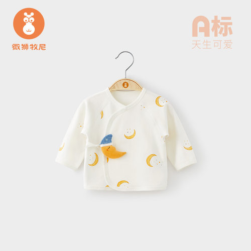微狮牧尼100%纯棉材质