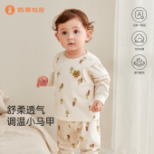 微狮牧尼宝宝马甲春秋纯棉婴儿坎肩背心保暖护肚儿童马夹a类秋装