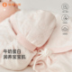 微狮牧尼新生婴儿手套防抓脸春秋初生宝宝防吃手用品防抓护手神器