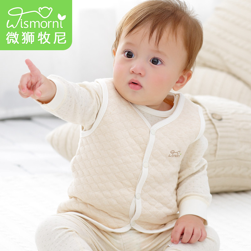 Gilet enfant - Ref 2070406 Image 4