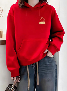 加绒红色连帽卫衣女2026马年本命年衣服秋冬季新年外套拜年服上衣