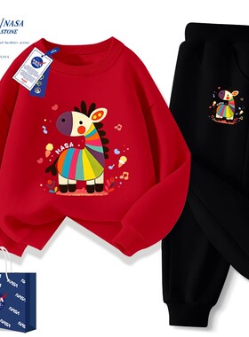 NASA儿童红色卫衣套装男孩男童2026马年本命年衣服女童亲子拜年服