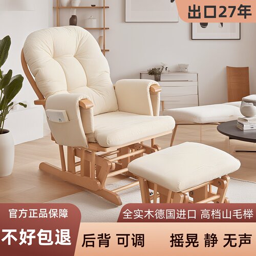 摇晃静无声开箱无异味