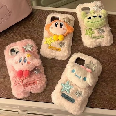 毛绒星之卡比公仔适用vivo iqoo11s手机壳毛茸茸iQOO12pro软壳iQOOneo9se/8/7少女z9turbo z8 z7x u5x