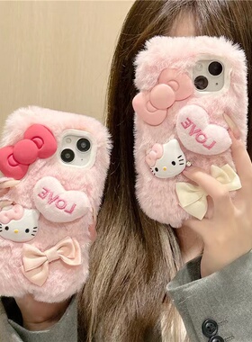 毛绒蝴蝶结KT猫适用华为nova12pro手机壳nova11 10 9pro软壳NOVA8/7se活力6保护套5z 5i 4e 3i少女