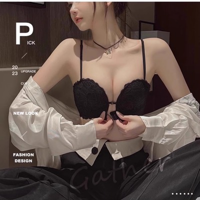 无肩带前扣内衣女小胸聚拢显大上托美背防滑防下垂收副乳文胸套装