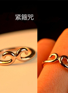 简约个性紧箍咒至尊宝金箍网红情侣对戒尾戒男女镀玫瑰金光圈戒指