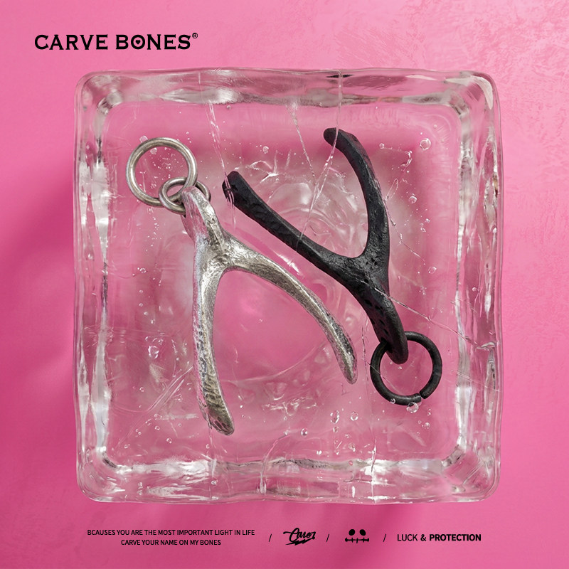 CARVE BONES刻骨原创项链