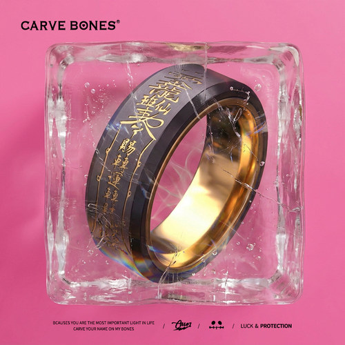 CARVE BONES刻骨原创设计2025新中式招财转运黑金财源永动戒指