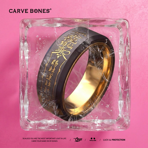 CARVEBONES刻骨可转动钛钢戒指