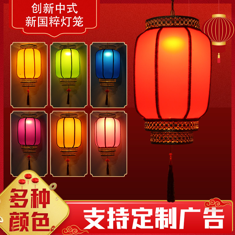 光鸾发光pvc冬瓜防水防晒灯笼图片