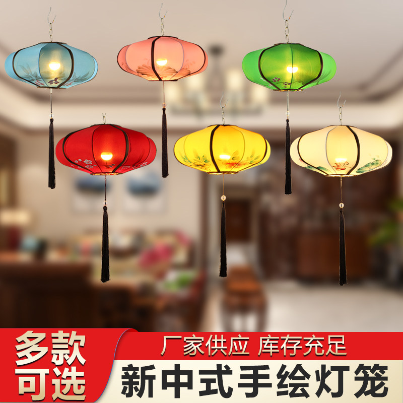 光鸾发光弹力布飞碟户外防水灯笼