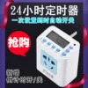 Товары от 河北铁掌柜
