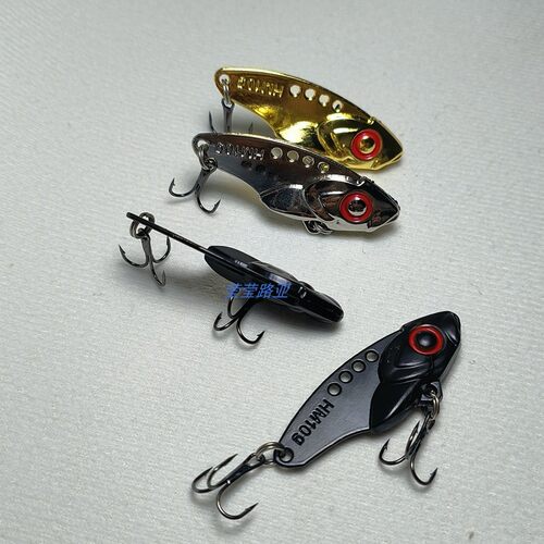 30只vib薄背路亚饵假饵黑色VIB远投震动亮片东江鳊鱼翘嘴红眼鳜鱼