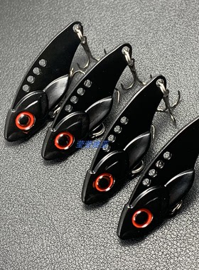 黑色假饵vib路亚饵响尾蛇鳊鱼大河翘嘴红眼鲈鱼金银全黑VIB假饵