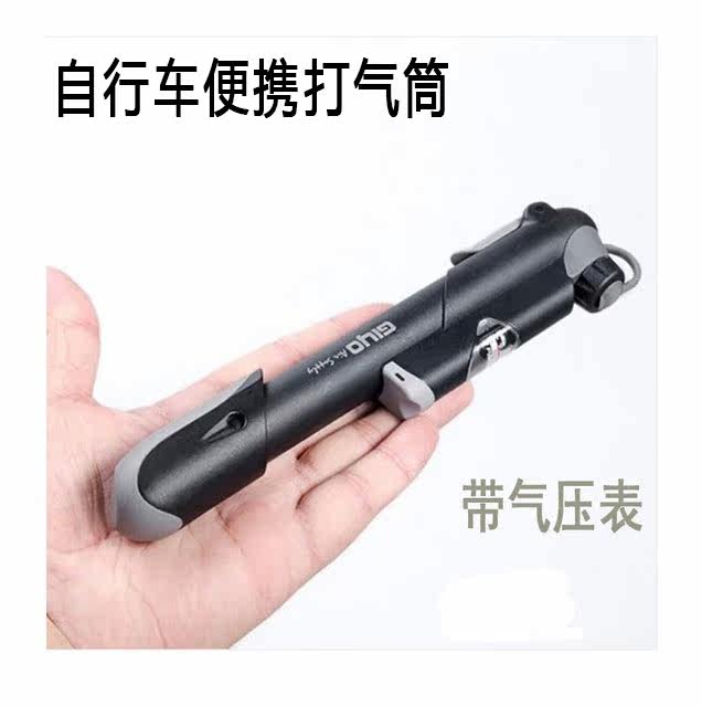 Pompe à vélo - Ref 2388403 Image 1