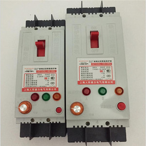 包邮1.1-11KW 三相电机缺相漏电保护器 可调风机潜水泵保护开关