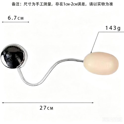 绿岛缘壁挂香皂幼儿园节水支架皂