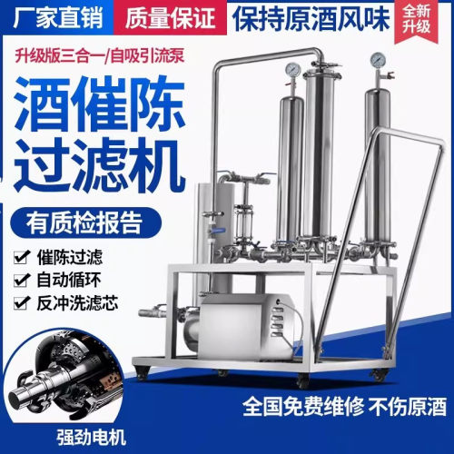 宝骏过滤器小大型去除杂曲糊异味