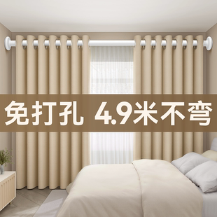 窗帘杆单杆双杆卧室窗帘支架杆加厚伸缩杆固定器 罗马杆免打孔安装