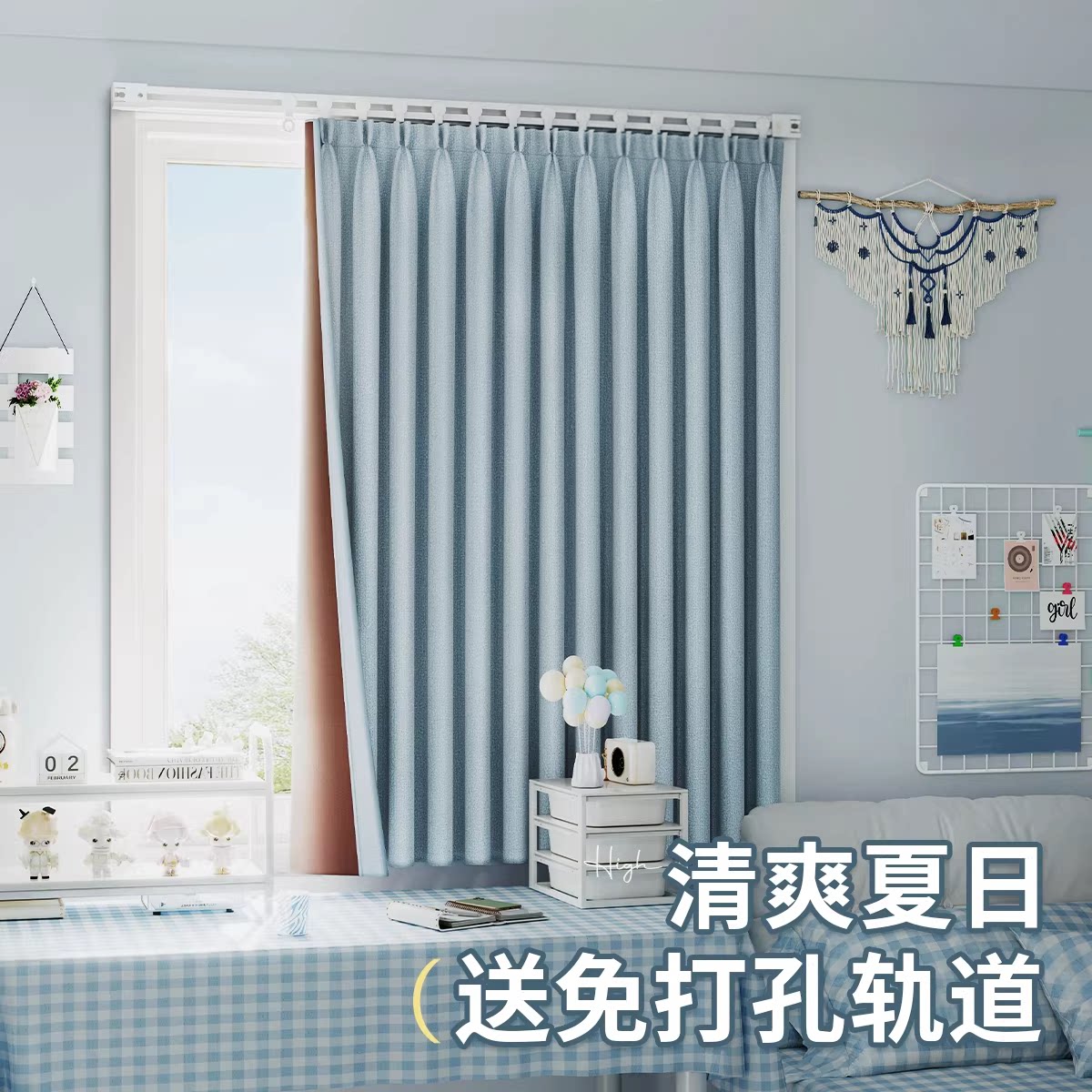 小窗户遮光窗帘防晒隔热免打孔安装轨道一整套飘窗租房遮阳布2025