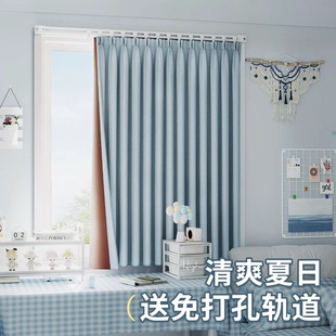 小窗户遮光窗帘防晒隔热免打孔安装 轨道一整套飘窗租房遮阳布2025