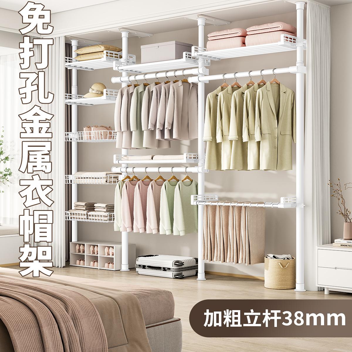 房间开放式衣柜小型落地架子组装