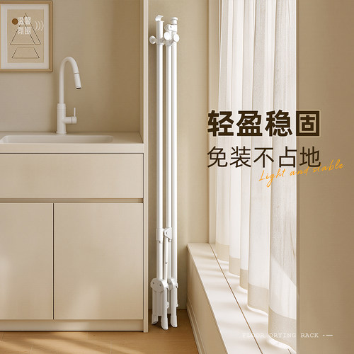 简易折叠晾衣架室内小型折叠挂衣架卧室落地免安装阳台家用收纳