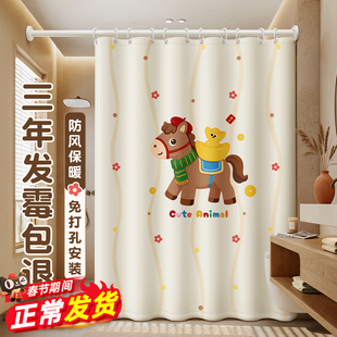 高档浴室防水防霉浴帘免打孔遮挡窗帘卫生间淋浴速干布隔断洗澡帘