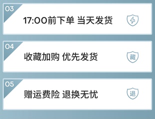 静音窗帘轨道窗帘免打孔安装 挂钩导轨 窗帘杆顶装 滑轨滑轮阳台侧装