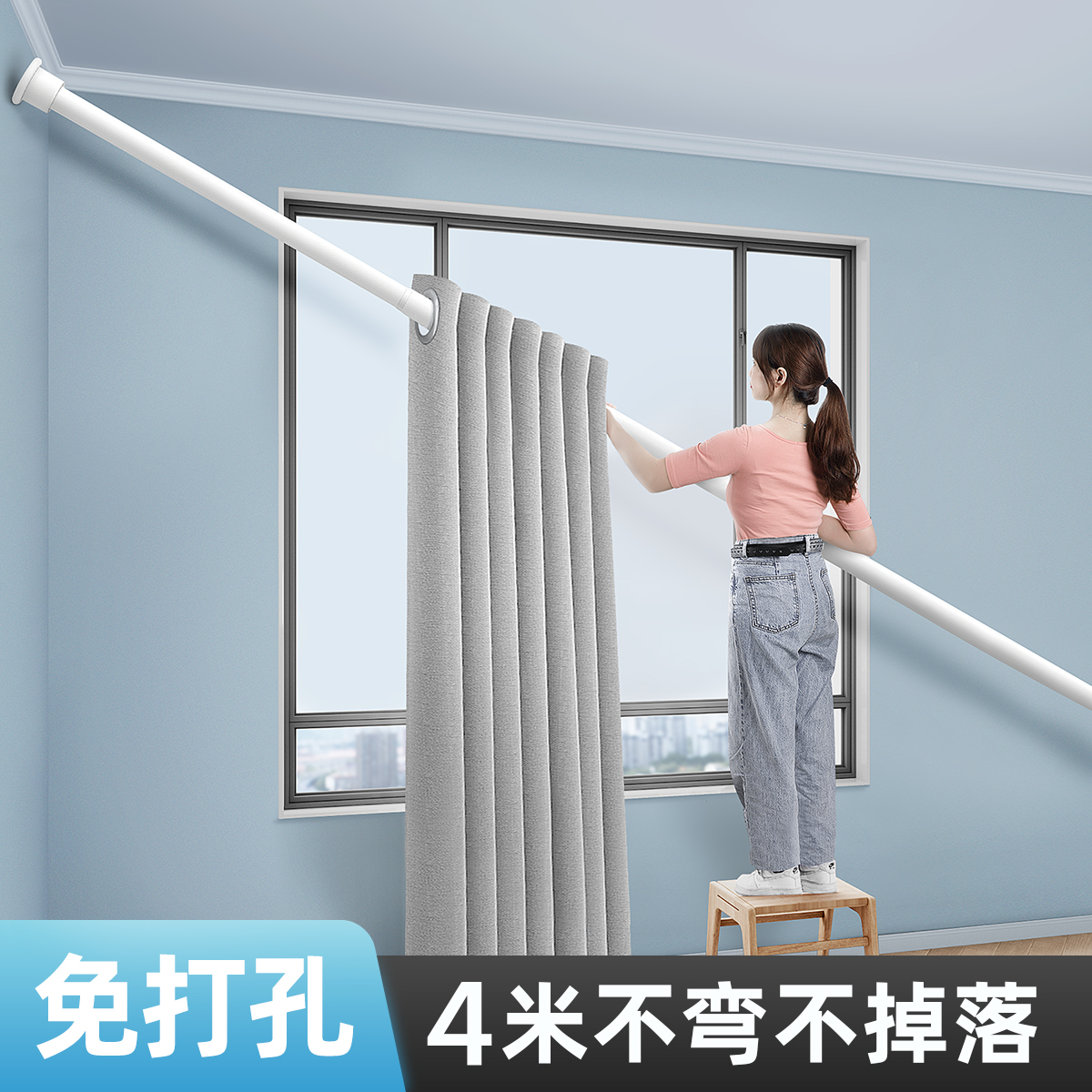 伸缩杆窗帘挂杆子单一整套免打孔安装罗马杆浴帘杆收缩4米支撑杆