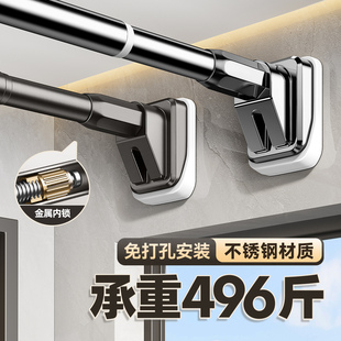 伸缩晾衣杆不锈钢晾衣架免打孔窗帘杆阳台固定式承重支撑杆挂衣杆