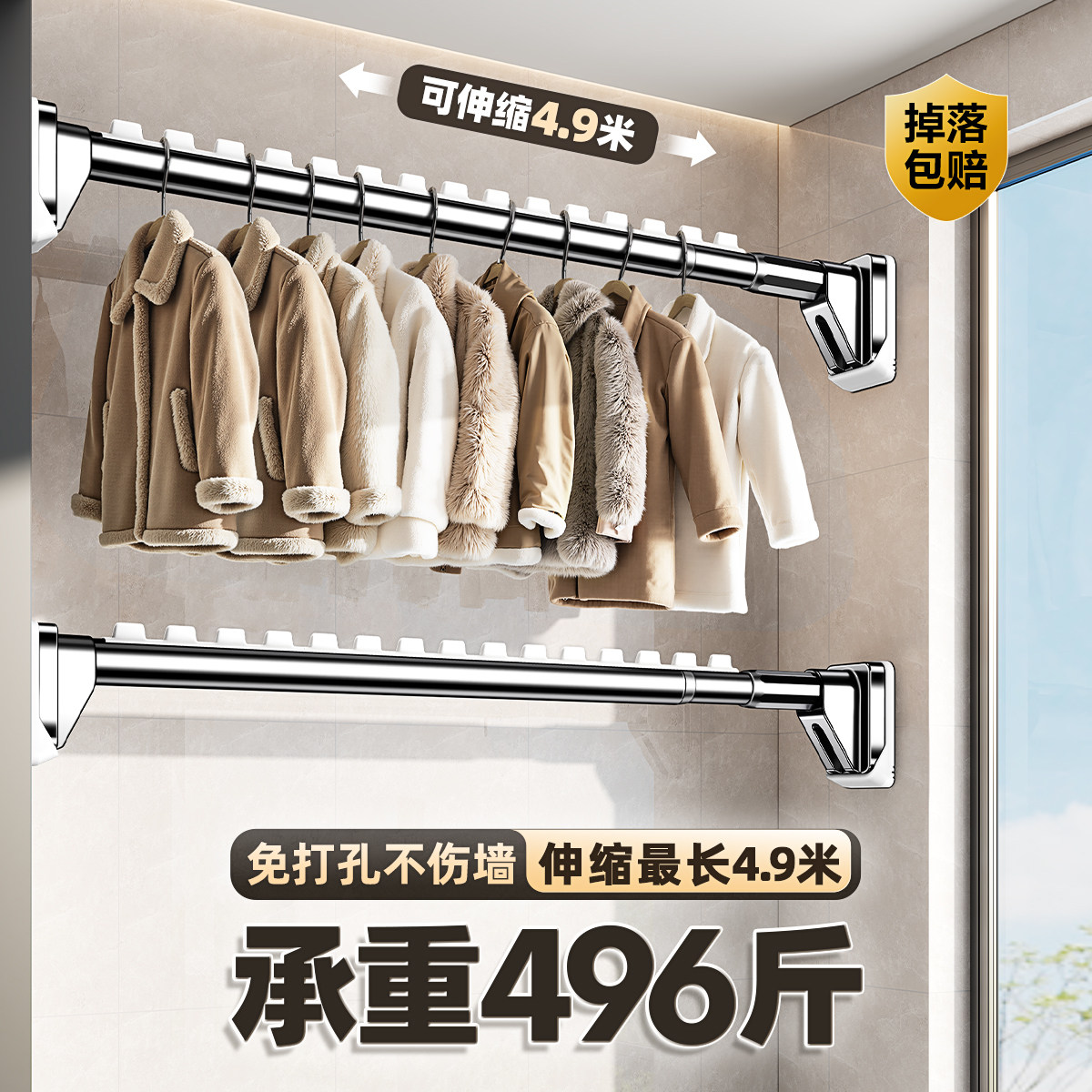 终生质保加厚不锈钢不变形不生锈