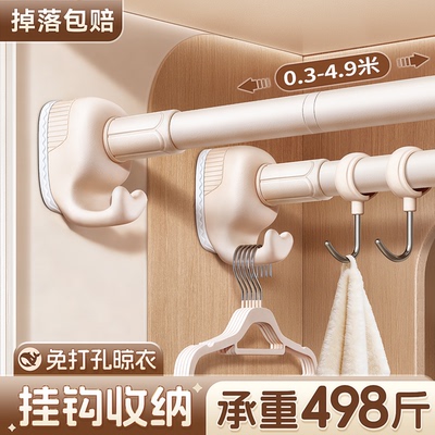 挂钩收纳抗压承重不变形不生锈