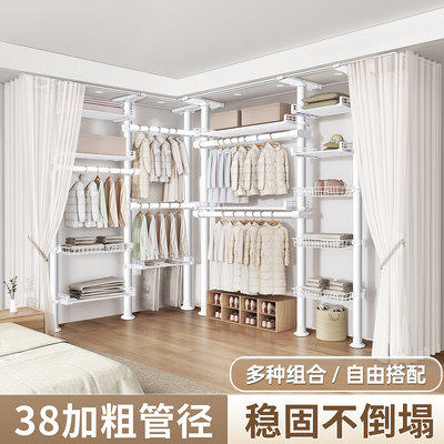 空间收纳提升3倍不占空间衣帽架