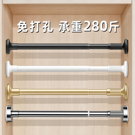 宝宝衣柜收纳分层神器柜子空间利用隔板衣橱悬挂式隔断伸缩置物架
