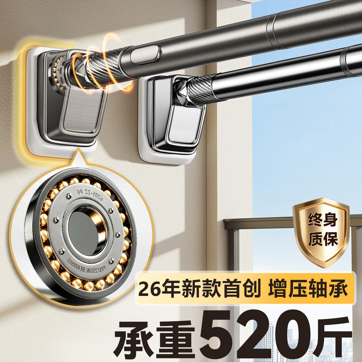 �������������¸���̨�̶���������¼ܴ����¹�������ǽ�ϳŸ� 49.74Ԫ(������)