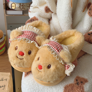 秋千 可爱黄油小外穿防滑踩屎感居家室内保暖棉鞋 熊棉拖鞋 女冬季