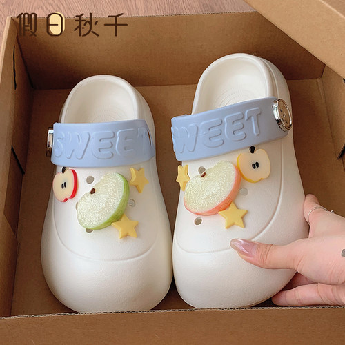 趣味苹果配饰DIY足弓eva洞洞鞋女