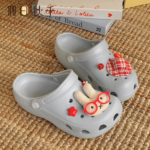 假日秋千DIY米菲兔防滑洞洞鞋女